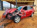 PONTIAC VIBE 2005