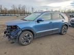 KIA NIRO EV 2025
