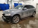 AUDI Q5 2014