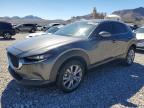 MAZDA CX-30 2020