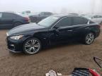 INFINITI Q50 2018