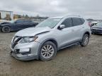 NISSAN ROGUE 2020