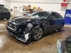 INFINITI Q50 2019