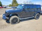 JEEP WRANGLER 2023