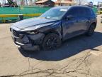 MAZDA CX-50 2024