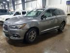 INFINITI QX60 2018