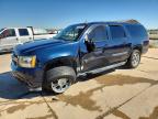 CHEVROLET SUBURBAN 2008