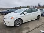 TOYOTA PRIUS 2015