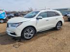 ACURA MDX 2017