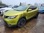 NISSAN ROGUE SPORT 2017