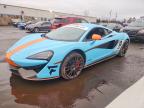 MCLAREN 570S 2017
