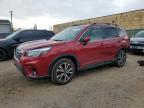 SUBARU FORESTER 2020