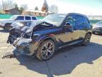 BMW X5 2019