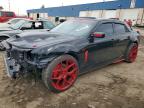 CHRYSLER 300 2014
