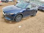 MAZDA CX-5 2017