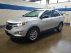 CHEVROLET EQUINOX 2020