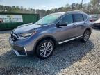 HONDA CR-V 2022