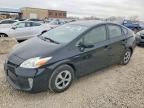 TOYOTA PRIUS 2015
