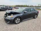 KIA OPTIMA HYBRID 2017
