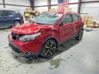 NISSAN ROGUE SPORT 2017