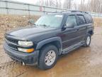 CHEVROLET TAHOE 2005