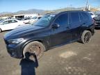 BMW X5 2023