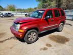 JEEP LIBERTY 2007