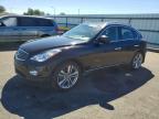INFINITI EX35 2011