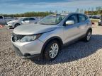 NISSAN ROGUE SPORT 2017