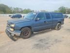 CHEVROLET SILVERADO 2007