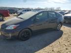 TOYOTA PRIUS 2015