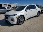 CHEVROLET TRAVERSE 2023