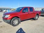 NISSAN FRONTIER 2021
