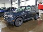 FORD BRONCO SPORT 2023