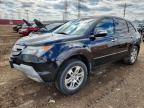 ACURA MDX 2008