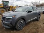NISSAN KICKS 2026
