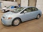 HONDA CIVIC 2008