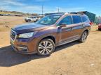 SUBARU ASCENT 2020