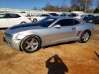 CHEVROLET CAMARO 2012