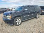 CHEVROLET SUBURBAN 2007