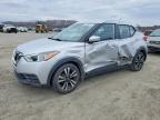 NISSAN KICKS 2019
