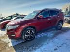 NISSAN ROGUE 2020