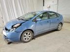 TOYOTA PRIUS 2007