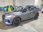 NISSAN KICKS 2024