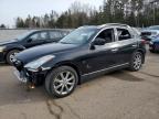 INFINITI QX50 2015
