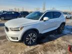 VOLVO XC40 2021
