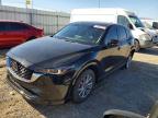 MAZDA CX-5 2024