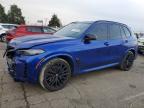 BMW X5 2025