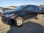 CHEVROLET EQUINOX 2023