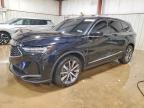 ACURA MDX 2025
